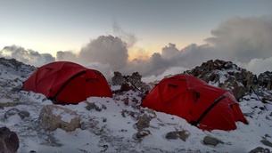 Высокогорная четырехместная экспедиционная палатка.
 Alexika Mirage 4