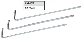 Аксессуары Дуги, колышки Steel Pegs. Стальные колышки для оттяжек палаток.
В комплекте - 10 шт. и чехол.