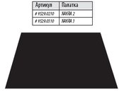 Ground Sheet Nakra 2
