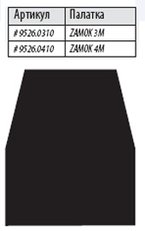 Ground Sheet Zamok 3M