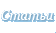Статьи