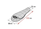 Лёгкий и компактный спальный мешок для настоящего экстрима.
 Alexika Omicron