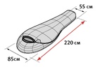 Спальный мешок для зимнего туризма и альпинизма. Alexika Delta