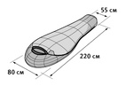 Штурмовой спальник для летних восхождений. Alexika Tibet